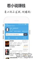 1分彩平台APP